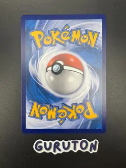 [US Seller] Pokemon S-Chinese Glaceon VMAX 167/132 HR CS4aC-167 Rainbow Glaceon - Image 2