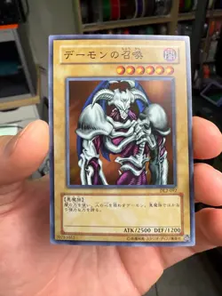 Yugioh Japanese DL2-092 Summoned Skull Super - Image 1