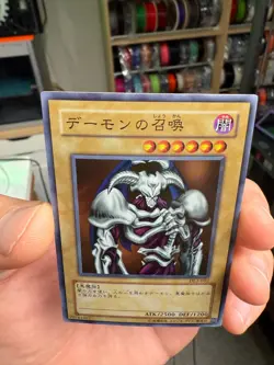 Yugioh Japanese DL2-092 Summoned Skull Super - Image 3