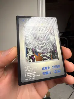 Yu-Gi-Oh! Duel Monsters Summoned Skull Promo Gameboy Japanese DM1 - Image 2