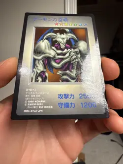 Yu-Gi-Oh! Duel Monsters Summoned Skull Promo Gameboy Japanese DM1 - Image 5