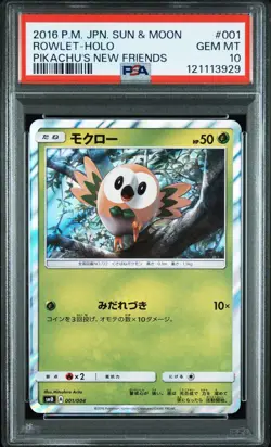 PSA 10 Rowlet 001/004 SM0 Pikachu New Friends 2016 Pokemon Card Japanese - Image 1