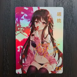 FANTASY SHRINE Genshin Impact HU TAO Sexy Lingerie Waifu Holo Gold Card ZR126 - Image 1