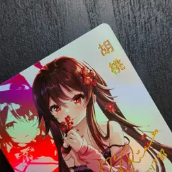 FANTASY SHRINE Genshin Impact HU TAO Sexy Lingerie Waifu Holo Gold Card ZR126 - Image 2