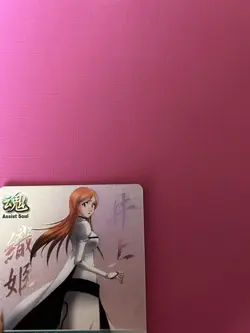 BLEACH Inoue Orihime Soul Card Trading Card Battle Rare Individual Card - Image 3