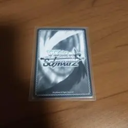 Weiss Schwarz Natsuno Omoide Umi Signed SP Trading Card Play Use - Image 2