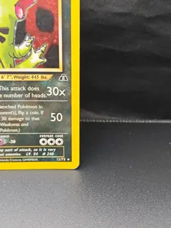 Pokemon TCG Neo Discovery Tyranitar Holo Card 12/75 - Image 4