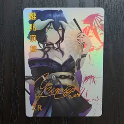 FANTASY SHRINE Overlord ALBEDO Waifu Goddess Story Holo Gold Card ZR125 - Image 1