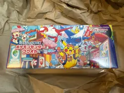 Pokemon center Fukuoka Special Box w/Promo card Pikachu sealed - Image 1