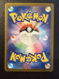Pokemon Card - Mamoswine Ex SR 116/100 - Japanese Battle Partners Sv9 - Image 2