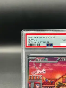 PSA 10 Mew ex SAR 205/165 sv2a Pokemon Card 151 Japanese 2023 Nintendo Gem Mint - Image 3