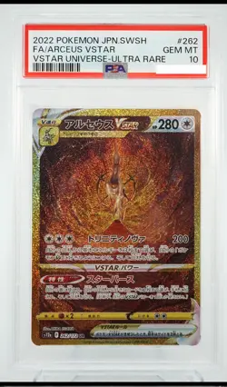 PSA 10 Arceus Pokemon Card Game VSTAR Universe UR 262/172 S12a Gold Japanese ⑨ - Image 1