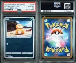 PSA 10 Psyduck Reverse Foil 076/414 SI Start Deck 100 2021 Pokemon Card Japane - Image 3