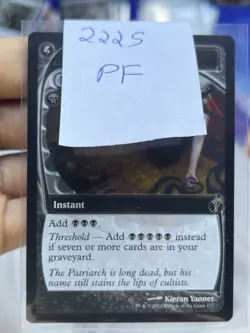 Cabal Ritual • Future Sight Frame • Mystery Booster 2 Pack Fresh • MTG (2225) - Image 3