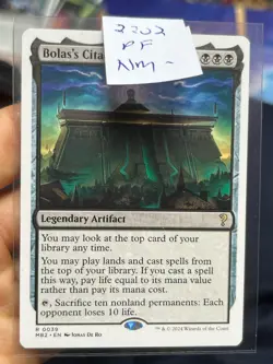Bolas’s Citadel • White Border • Mystery Booster 2 • Pack Fresh • MTG (2202) - Image 5
