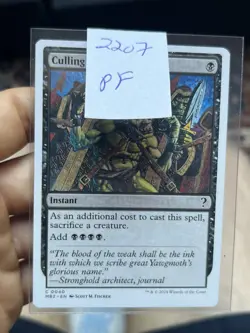 Culling The Weak • White Border • Mystery Booster 2 • Pack Fresh • MTG (2207) - Image 3