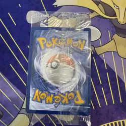 Mewtwo SVP 052 151 Ultra Premium Collection Promo Pokemon - Image 4