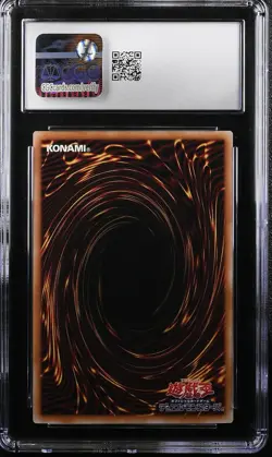 Dark Magician QCAC-JP018 CGC 9.5 Quarter Century Art Coll. Yugioh Card - Image 2