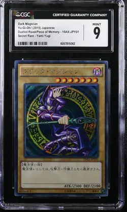 Dark Magician 15AX-JPY01 CGC 9 Duelist Road-Piece of Memory Yugioh Card - Image 1