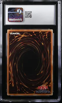 Dark Magician 15AX-JPY01 CGC 9 Duelist Road-Piece of Memory Yugioh Card - Image 2