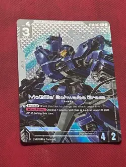Gundam Card Game: McGillis' Schwalbe Graze (LR+) - Iron Bloom (ST05) - English - Image 1