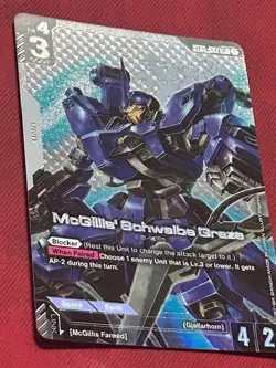 Gundam Card Game: McGillis' Schwalbe Graze (LR+) - Iron Bloom (ST05) - English - Image 2