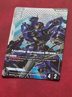 Gundam Card Game: McGillis' Schwalbe Graze (LR+) - Iron Bloom (ST05) - English - Image 3