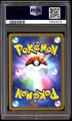 PSA 9 Mint Ponyta 019/090 Advent of Arceus Holo 1ED 2009 Japanese Card Graded - Image 2
