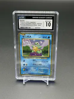 2023 Pokemon Japanese Squirrel Trading Card Game Classic Holo 001/032 CGC GEM 10 - Image 1