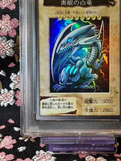 [PSA 7] Blue-Eyes White Dragon 9 Bandai 1st Generation 1998 Japanese YuGiOh Card - Image 5