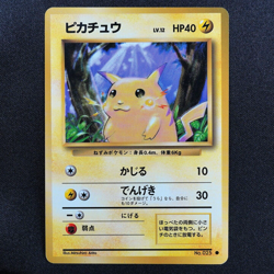 Pokemon Card Pikachu 025 Nintendo 1996 HP40 Japanese F5085 - Image 2