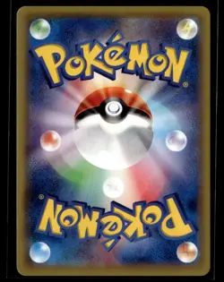 Ampharos EX 027/081 Bandit Ring XY7 Holo Japanese Pokemon Card (LP) - Image 2