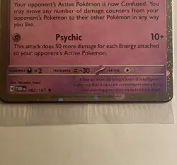 Alakazam Cosmos Holo Twilight Masquerade Pokemon TCG 82/167 NM Sealed Knock out - Image 3