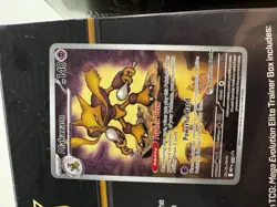 FACTORY SEALED 2025 Pokemon Center Mega Evolution ETBs Lucario And Gardevoir - Image 5