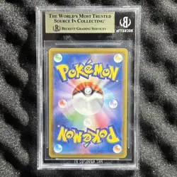 Iono's Wattrel #232/SV-P Pokemon Japanese Box Topper Promo BGS 9.5 Gem Mint - Image 2