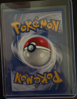 Pokemon 1999 Dark Gyarados Holo PRE RELEASE Stamp SP Team Rocket Very Rare 8/82 - Image 2