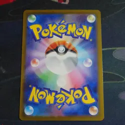 Team Rocket's Persian ex RR 079/098 Team Rocket Pokemon Card Japanese sv10 NM - Image 2