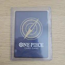 Kaido OP04-044 SR/SP Parallel Awakening of The New Era One Piece Card Game - Image 2