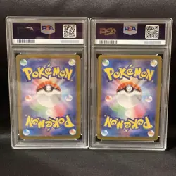PSA 10 Latias ex SAR Latios AR Paradise Dragona Pokemon Card Japanese 087/064 - Image 2