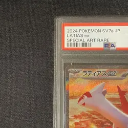 PSA 10 Latias ex SAR Latios AR Paradise Dragona Pokemon Card Japanese 087/064 - Image 3
