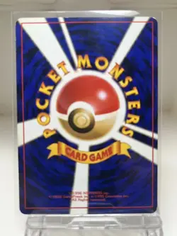 Pokemon cards Japanese 1st edition Base Set Weepinbell Old back 1998 Vintage B - Image 2