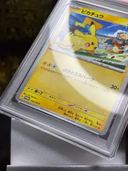 Pokemon Pikachu 120/SV-P Promotional Cards GYM EVENT CAMPAIGN PSA10 GEM MINT - Image 5