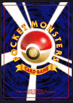 Yanma 193 Neo Discovery Holo Japanese Pokemon TCG Card LP - Image 2