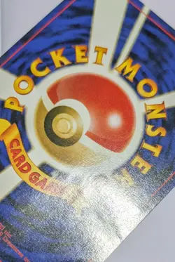 Yanma 193 Neo Discovery Holo Japanese Pokemon TCG Card LP - Image 5