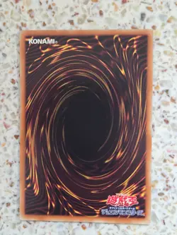 Yu-Gi-Oh! Cards Scrap Breaker Japanese Normal - Image 2