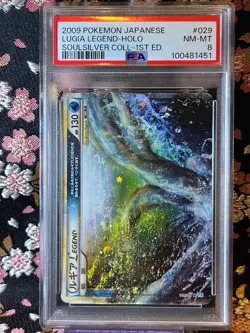 [PSA 8] Lugia Legend 1st ED 029 070 Soul Silver Japanese Pokemon Card [NM-MT] - Image 1