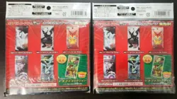 2011 Pokemon Japanese Black & White BW4 - 1st Ed - Dark Rush Booster Pack Sealed - Image 3