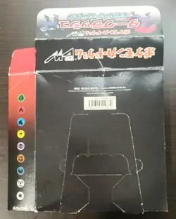 2011 Pokemon Japanese Black & White BW4 - 1st Ed - Dark Rush Booster Pack Sealed - Image 5