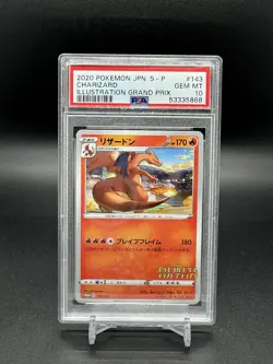 2020 Pokemon Japanese S Promo Charizard 143 Illustration Grand Prix PSA 10 - Image 1