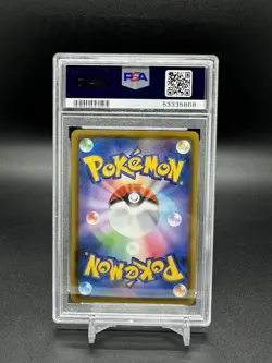 2020 Pokemon Japanese S Promo Charizard 143 Illustration Grand Prix PSA 10 - Image 2